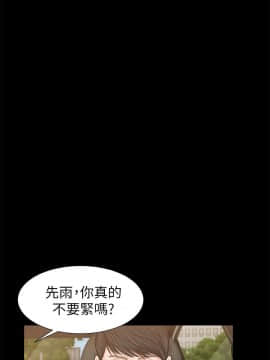 流浪貓 1-40話[完結]_24_0720