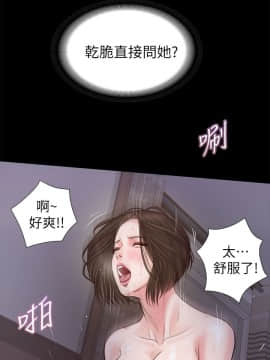 流浪貓 1-40話[完結]_24_0717