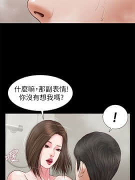 流浪貓 1-40話[完結]_24_0715
