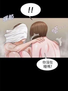 流浪貓 1-40話[完結]_24_0710