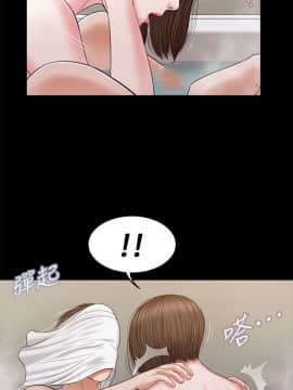 流浪貓 1-40話[完結]_23_0707