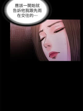 流浪貓 1-40話[完結]_23_0701