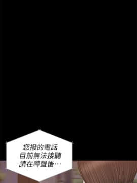 流浪貓 1-40話[完結]_23_0699