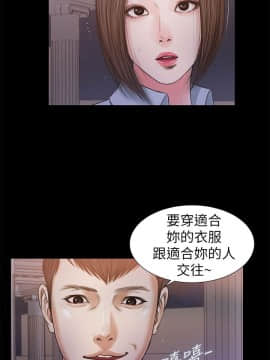 流浪貓 1-40話[完結]_23_0697