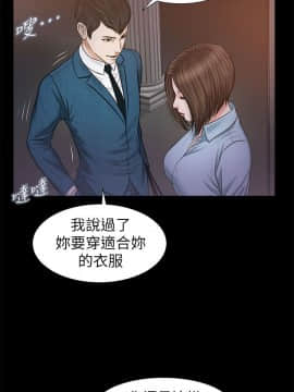 流浪貓 1-40話[完結]_23_0696