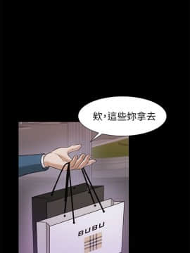 流浪貓 1-40話[完結]_23_0694
