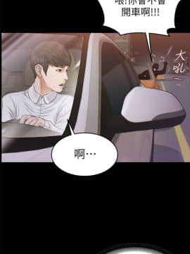 流浪貓 1-40話[完結]_23_0693