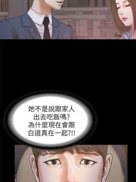 流浪貓 1-40話[完結]_23_0692