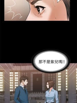 流浪貓 1-40話[完結]_23_0691
