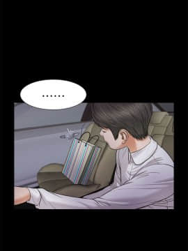 流浪貓 1-40話[完結]_23_0690
