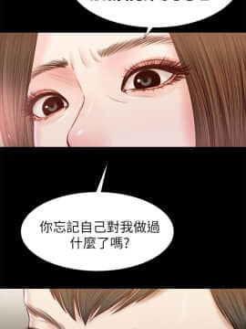 流浪貓 1-40話[完結]_23_0686