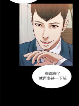 流浪貓 1-40話[完結]_23_0685