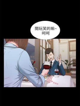 流浪貓 1-40話[完結]_23_0683