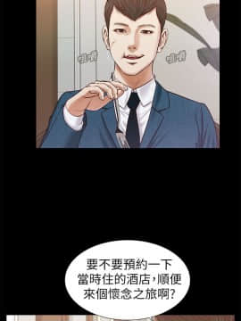 流浪貓 1-40話[完結]_23_0682