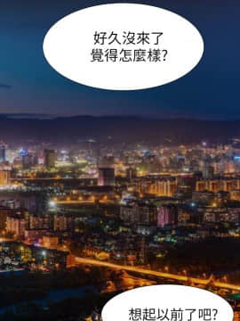 流浪貓 1-40話[完結]_23_0681