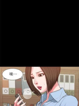 流浪貓 1-40話[完結]_22_0674
