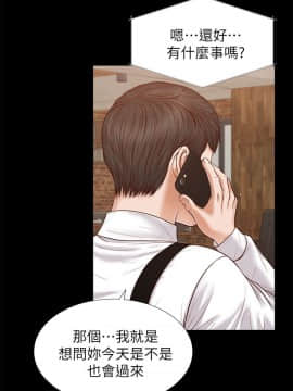 流浪貓 1-40話[完結]_22_0672
