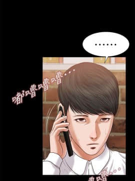 流浪貓 1-40話[完結]_22_0671