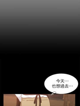 流浪貓 1-40話[完結]_22_0670