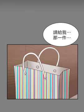流浪貓 1-40話[完結]_22_0669
