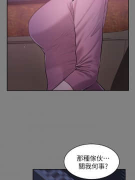 流浪貓 1-40話[完結]_22_0665