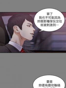 流浪貓 1-40話[完結]_22_0664