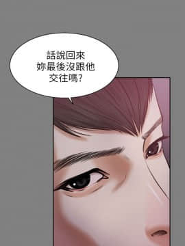 流浪貓 1-40話[完結]_22_0663