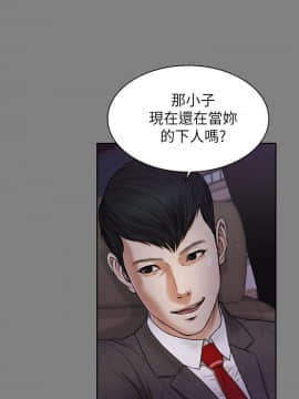 流浪貓 1-40話[完結]_22_0661