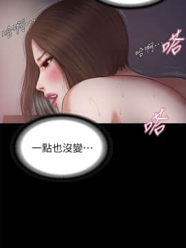 流浪貓 1-40話[完結]_22_0657