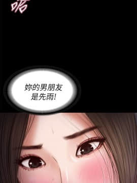 流浪貓 1-40話[完結]_22_0656