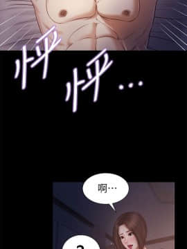 流浪貓 1-40話[完結]_22_0653