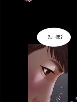 流浪貓 1-40話[完結]_22_0648