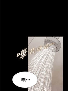 流浪貓 1-40話[完結]_21_0641