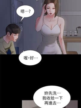 流浪貓 1-40話[完結]_21_0640