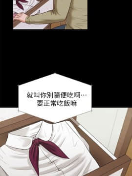 流浪貓 1-40話[完結]_21_0635