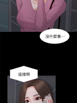 流浪貓 1-40話[完結]_21_0634