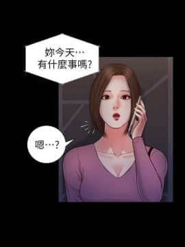 流浪貓 1-40話[完結]_21_0633