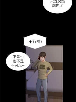 流浪貓 1-40話[完結]_21_0632