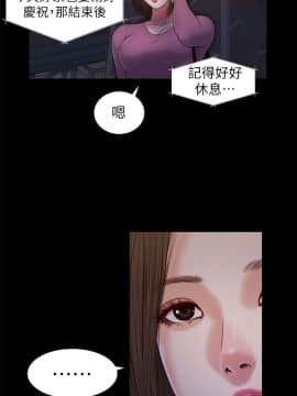 流浪貓 1-40話[完結]_21_0631