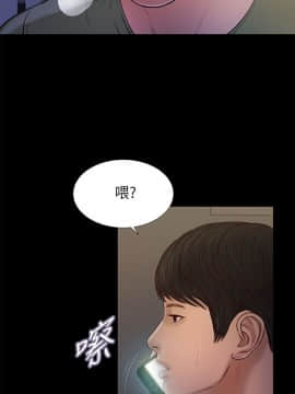 流浪貓 1-40話[完結]_21_0628