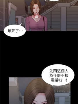 流浪貓 1-40話[完結]_21_0626