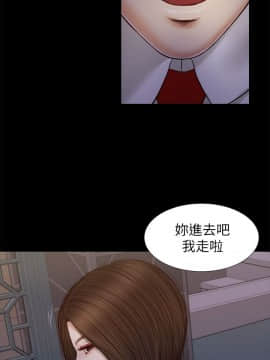 流浪貓 1-40話[完結]_21_0625