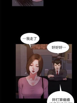 流浪貓 1-40話[完結]_21_0624