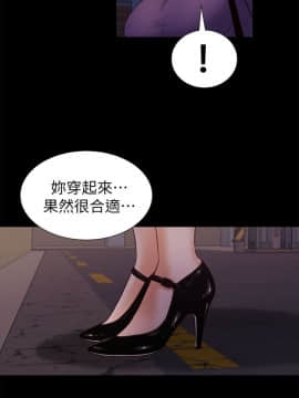 流浪貓 1-40話[完結]_21_0623