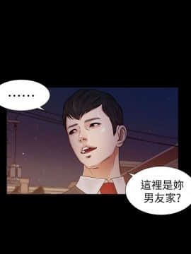 流浪貓 1-40話[完結]_21_0621