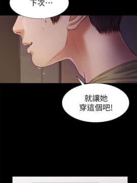 流浪貓 1-40話[完結]_21_0617