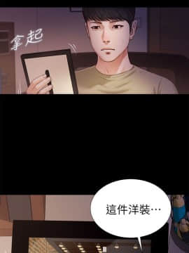 流浪貓 1-40話[完結]_21_0614