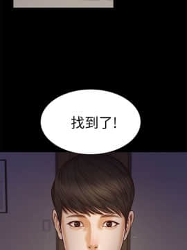 流浪貓 1-40話[完結]_20_0609