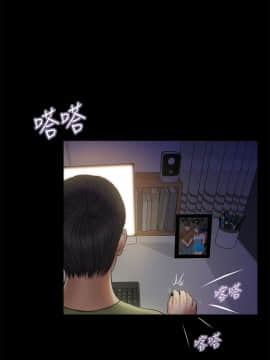 流浪貓 1-40話[完結]_20_0608