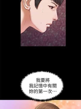 流浪貓 1-40話[完結]_20_0606